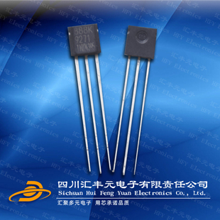 MICRONAS正品霍尔HAL888K 编程线性霍尔传感器888K 遥感运动检测
