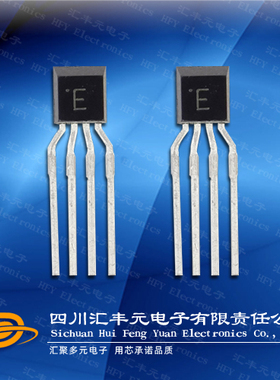 霍尔传感器HW300B光盘驱动霍尔开关hw-300bB/C/D/E/F档位齐全霍尔