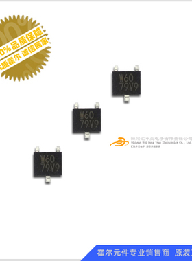 旭化成单极性霍尔元件EW460W60滑板车电机用高灵敏贴片霍尔EW460