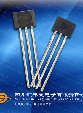 霍尔元件40AF 圆盘转速测量用霍尼韦尔霍尔SS40AF 开关量霍尔40AF