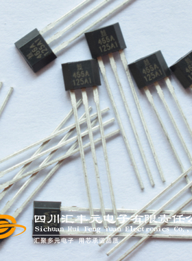 进口锁存型霍尔元件H466A 接收计数器控制开关元件SS466A霍尼韦尔