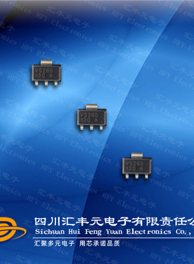 霍尔传感器VF526DT汽车门窗升降电机用霍尔开关SS526GT可替换730K