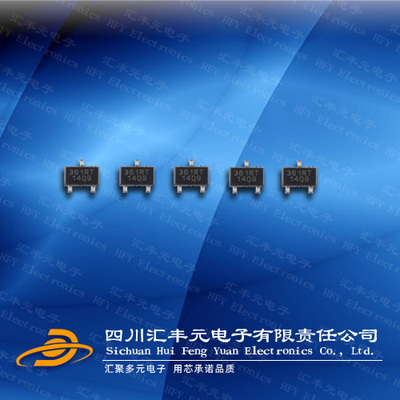 进口美国品牌霍尔元件霍尼韦尔