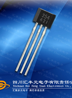 MST品牌霍尔开关元件MH254EUA 低功耗固态开关霍尔片印字254