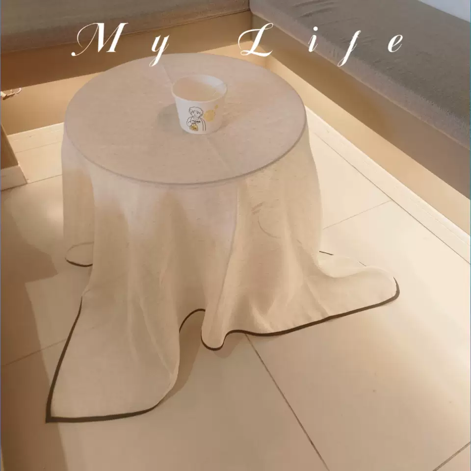 中古轻法式奶油风简约黑色餐桌布