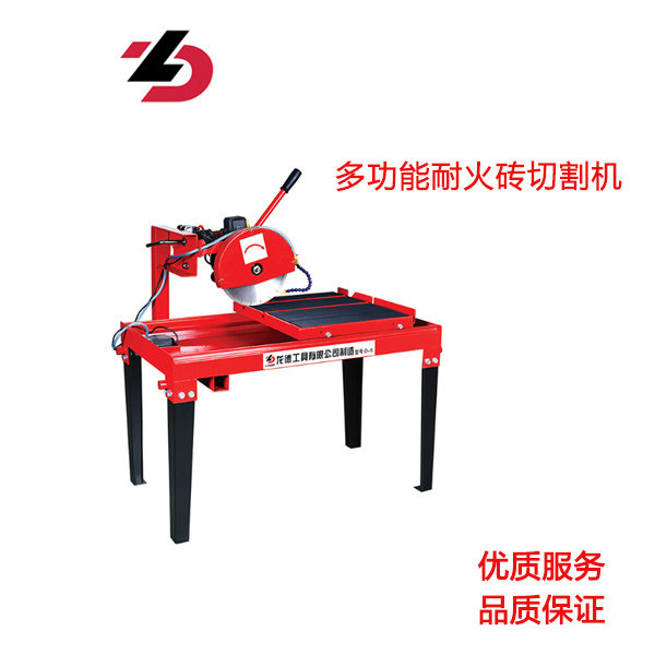龙德d-5多功能瓷砖切割机 石材切割机 电动瓷砖切割机 瓷砖倒角机