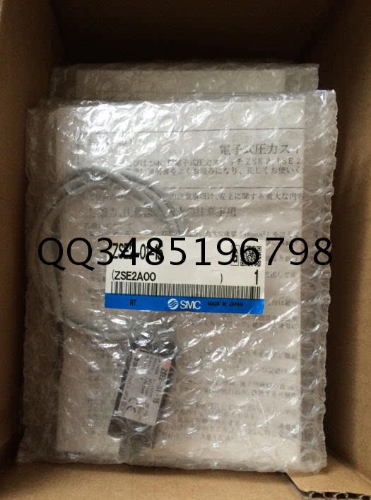 Pantalon cuir homme - Ref 1492581 Image 1