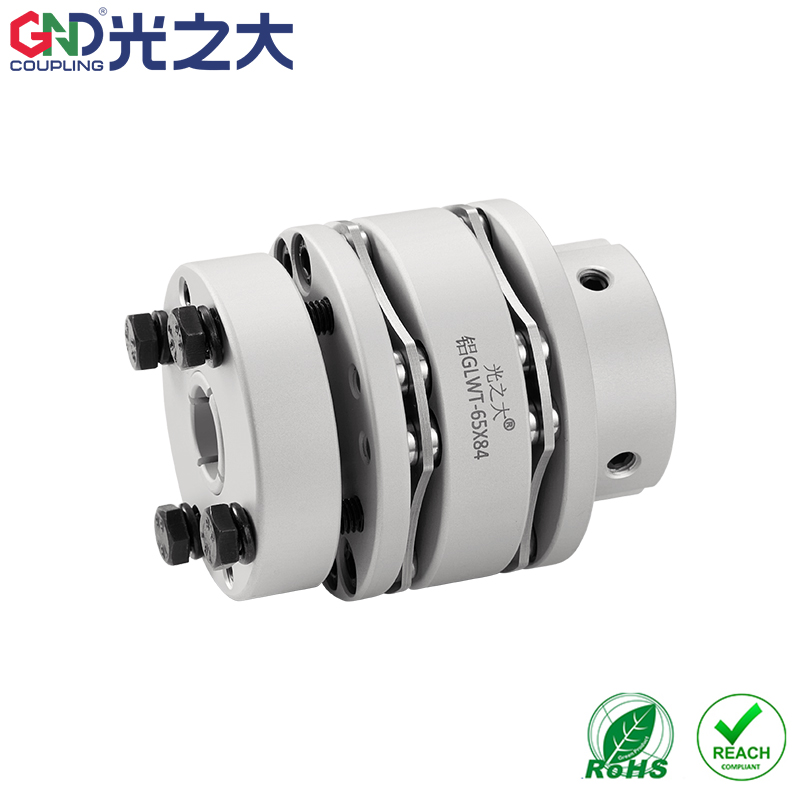 光之大GLWT8螺丝膜片胀套联轴器伺服电机马达丝杆大扭矩连轴器