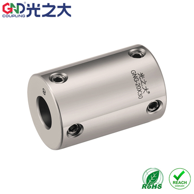 光之大GNG不锈钢高刚性联轴器步进电机丝杆大扭矩连轴器耐酸CPRS