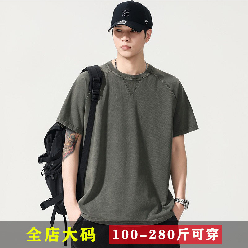 200斤胖子夏装上衣新款美式复古纯棉短袖T恤男加肥加大码宽松半袖