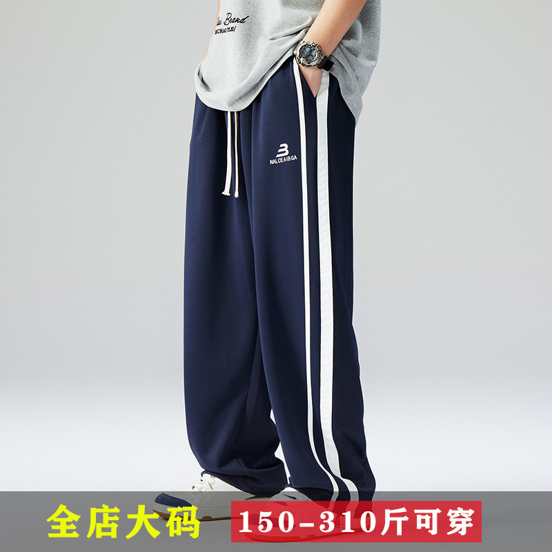 300斤胖子加大码美式潮流直筒裤