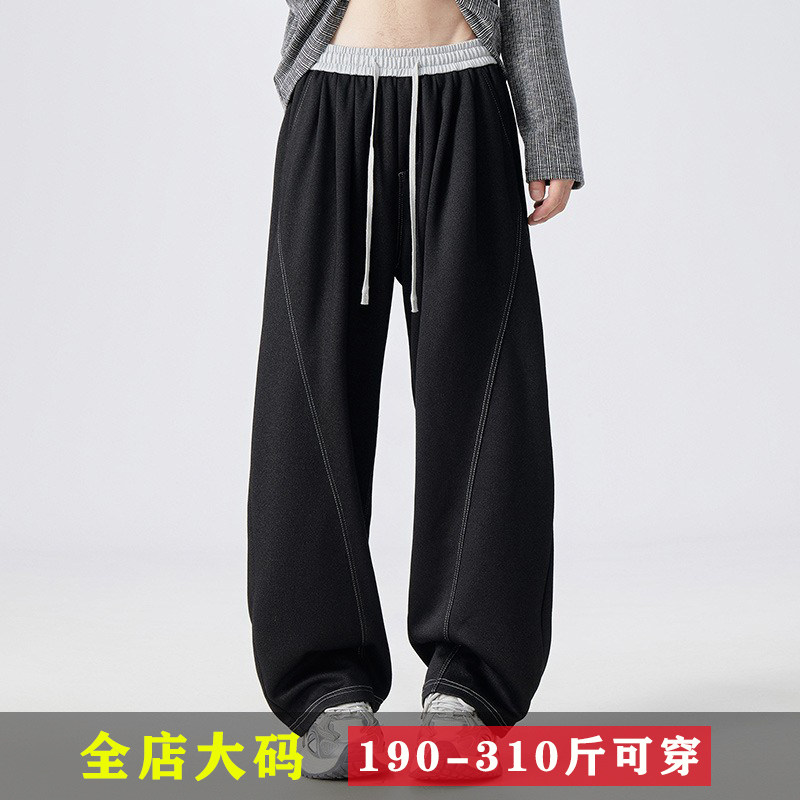 300斤肥胖男裤特大码美式仿牛仔直筒休闲裤宽松加肥弯刀阔腿裤潮