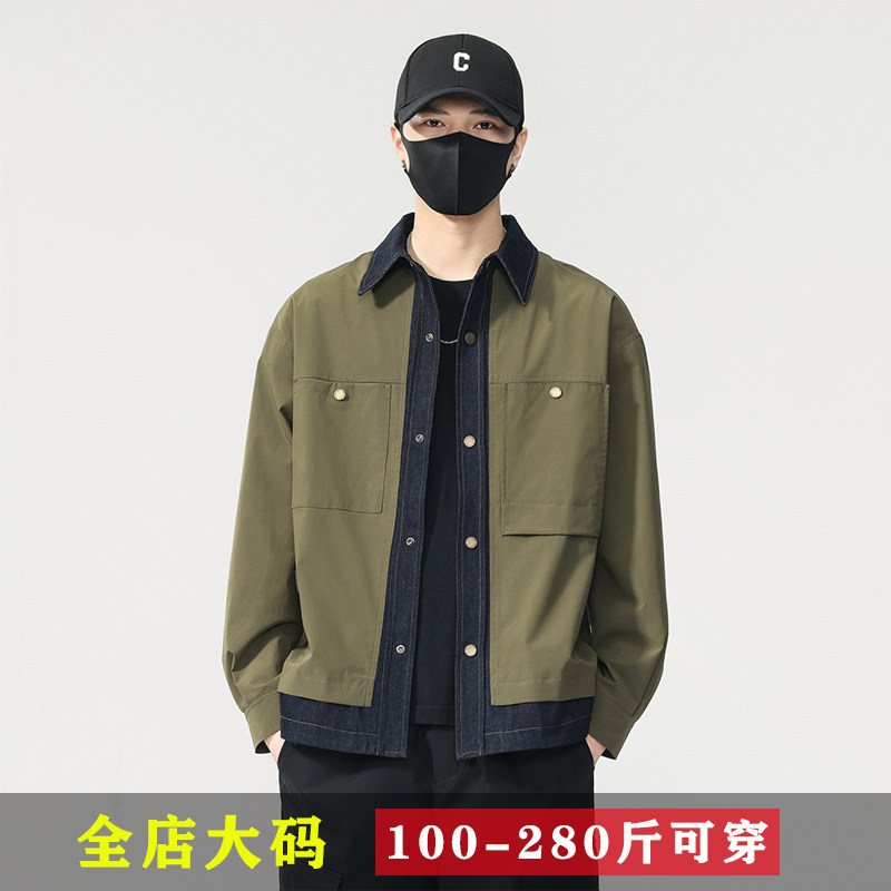300斤大码男装新款假两件翻领夹克男宽松加肥美式拼接工装外套秋