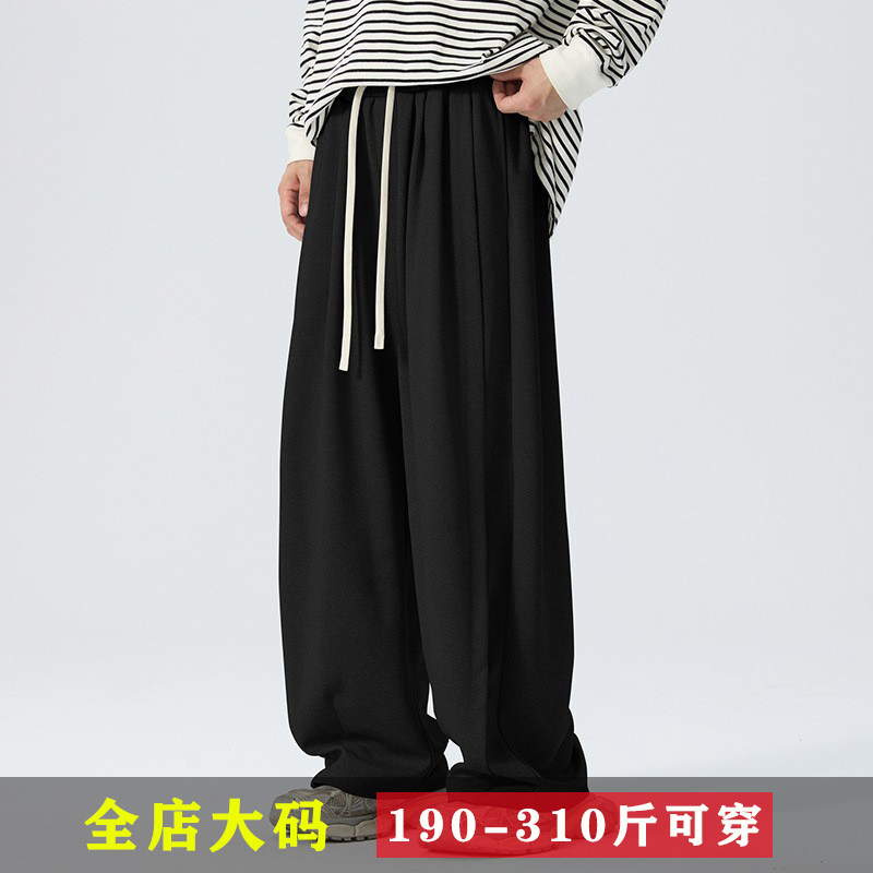 300斤胖子裤子特大码美式直筒休闲裤男加肥加大运动垂感阔腿长裤