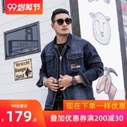 Fat size size nam phiên bản Hàn Quốc của xu hướng áo khoác denim nam mùa thu đông mùa đông thời trang lỏng lẻo cộng với phân bón để tăng top 8X - Cực lớn