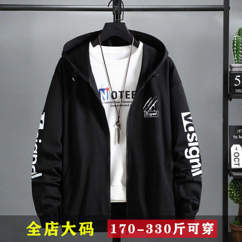 300斤大码美式潮流连帽卫衣
