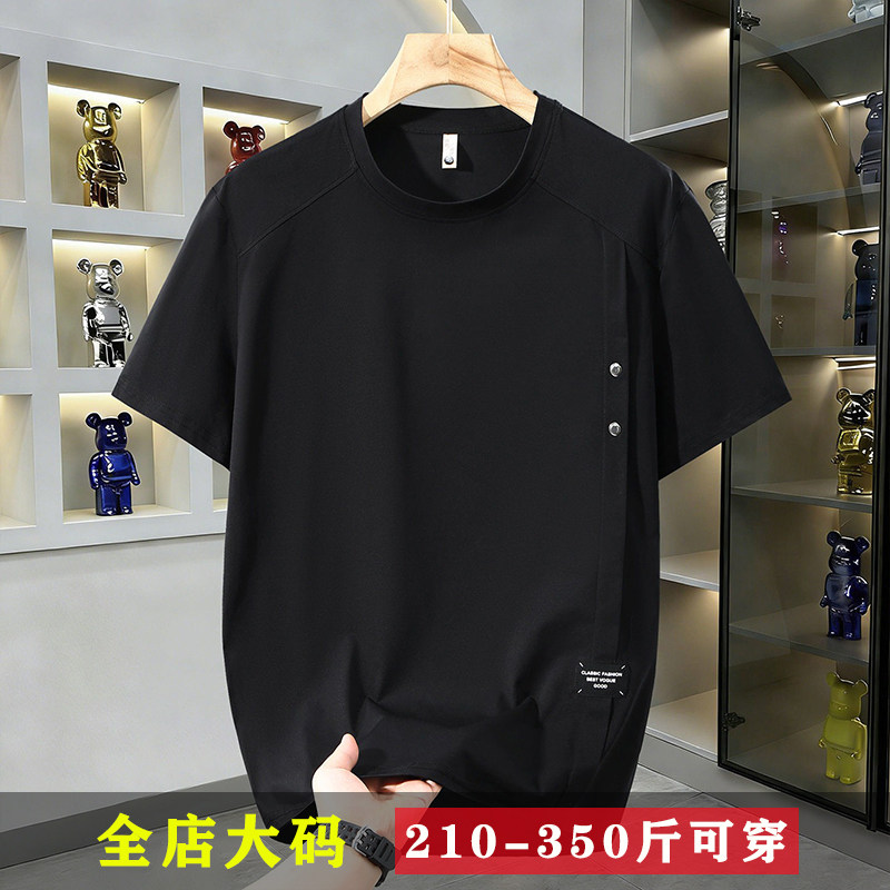 300斤超特大码美式潮流短袖T恤