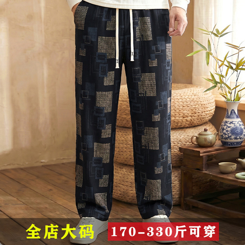300斤特大码休闲印花裤子