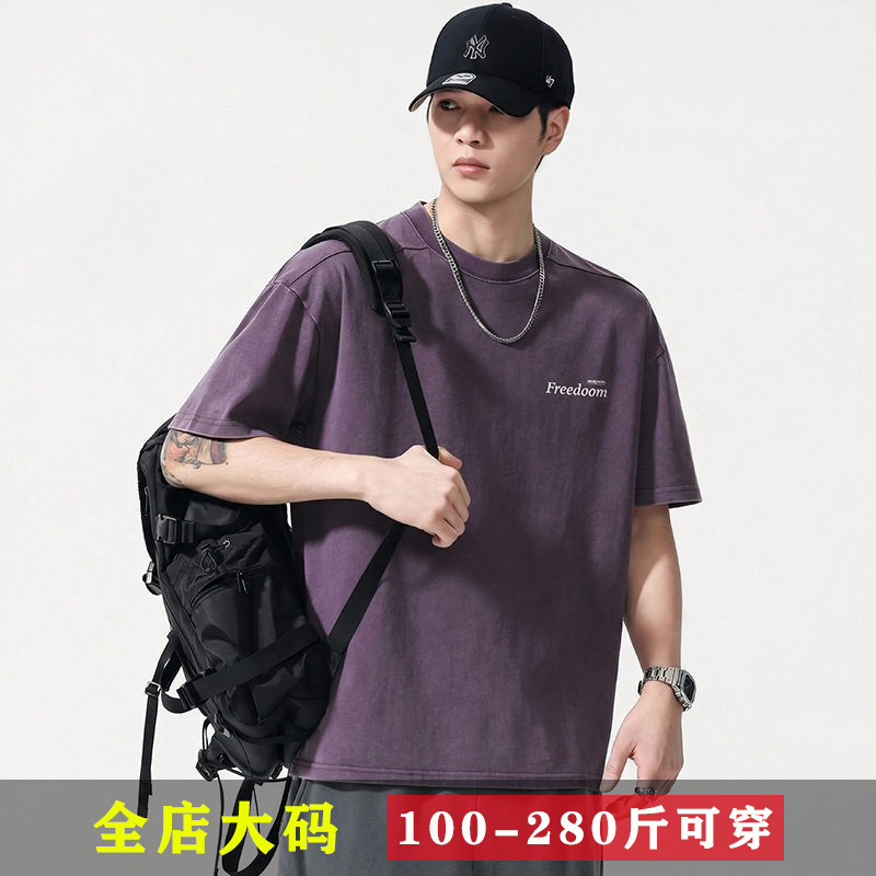 6X加肥加大码男短袖T恤夏季新款纯棉复古做旧休闲透气半袖上衣潮