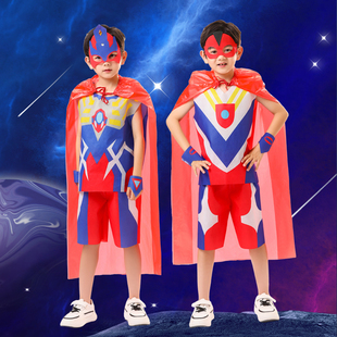 儿童环保时装秀服装男手工材料diy制作奥特曼幼儿园亲子走秀衣服