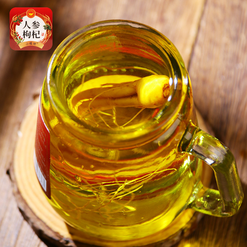 人参虫草枸杞酒42度52度125ml玻璃杯礼盒装高粱酒粮食酒养生酒