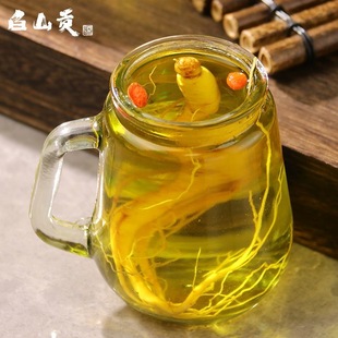 长白山人参枸杞酒42度鹿鞭酒虫草酒12瓶礼盒小瓶人参酒养生酒补酒