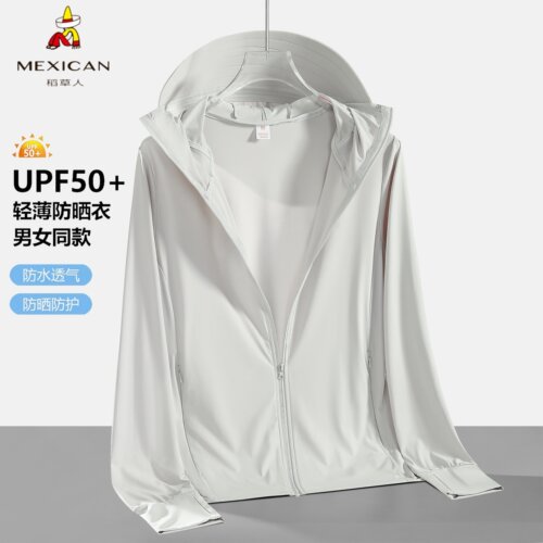稻草人情侣款冰丝防晒衣防紫外线