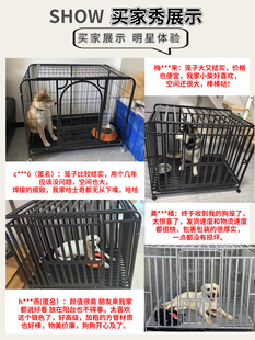 狗笼子小中型犬大型犬室内带厕所分离金毛家用宠物笼拉布拉多围栏