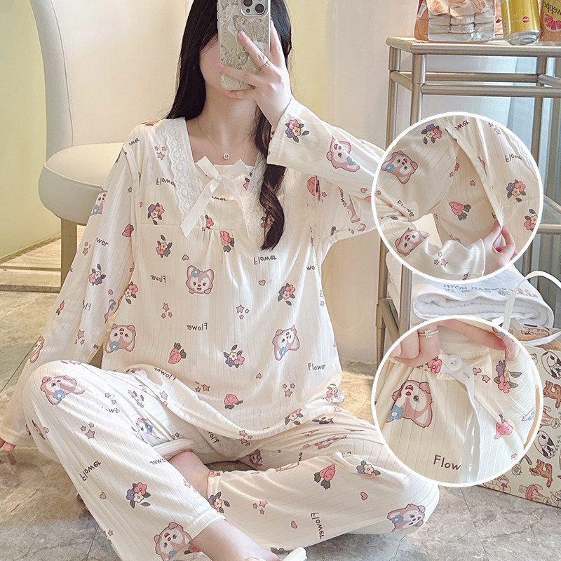 莫代尔孕妇长袖家居服春秋季产后母乳睡衣外出喂奶月子服哺乳套装