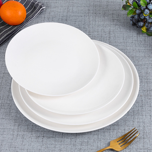 纯白陶瓷盘子景德镇骨瓷餐具西餐盘盘菜盘凉菜碟大号盘牛排餐具盘