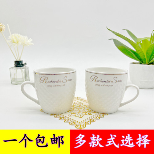 陶瓷茶杯创意无柄耐高温办公室