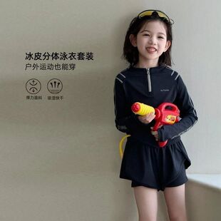 长袖 女大童套装 高级感游泳衣 初中生女孩防晒泳装 女童泳衣2026新款