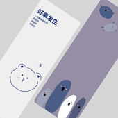 正品 pu天然橡胶防滑瑜伽垫土豪垫5mm 色彩打印版