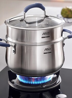 爱仕达黛丽舍 20/22/24cm不锈钢复底汤锅加厚加高双耳锅 GL1720B