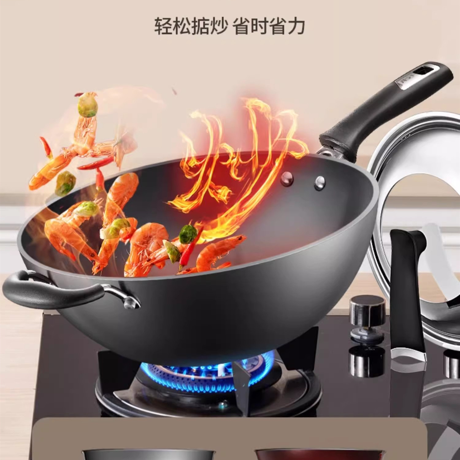 爱仕达不生锈老式传统大铁锅家用无涂层炒锅圆底精铁炒菜锅具32cm