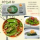 重庆非遗神仙豆腐斑鸠树叶凉粉观音豆腐臭黄荆商用家用凉菜半成品