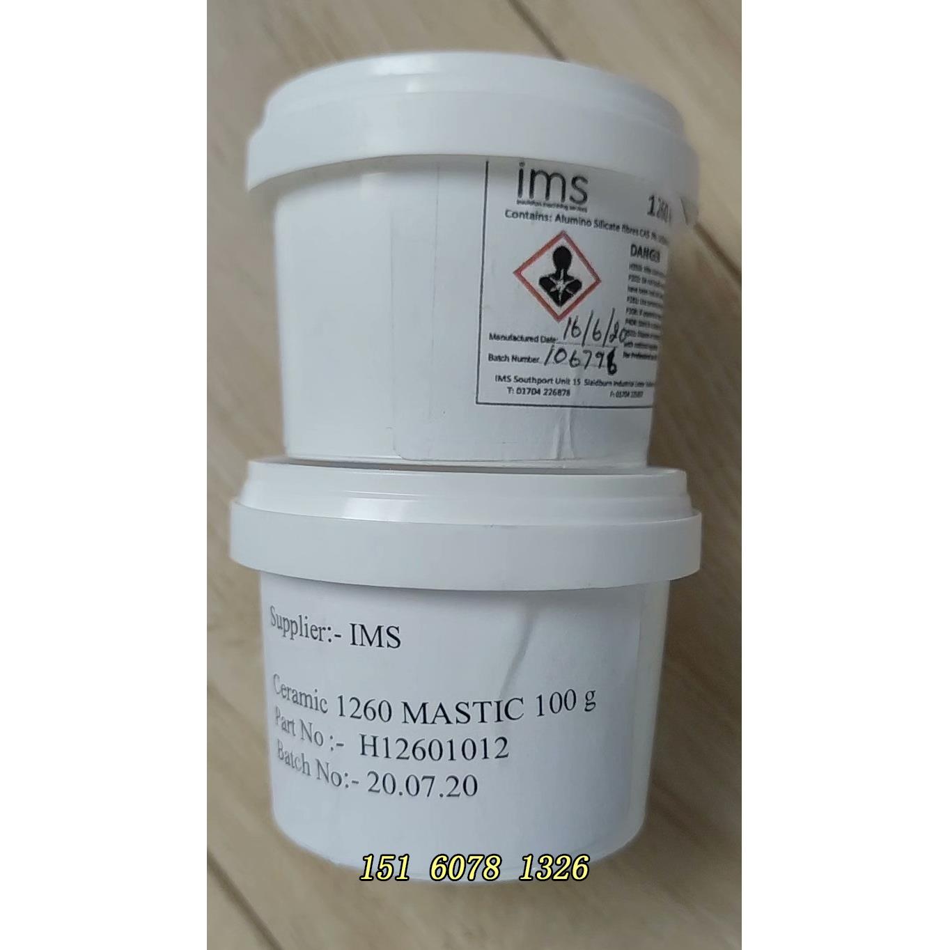 ims 1260 Mastic，原装进口2罐，未用，邮费议价出