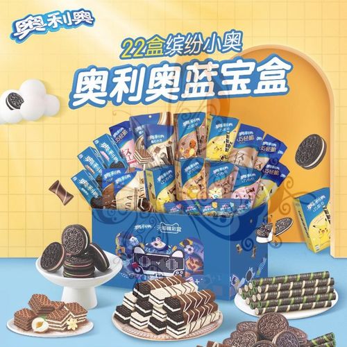 蓝色饼干销量排行榜 蓝色饼干品牌热度排名 小麦优选