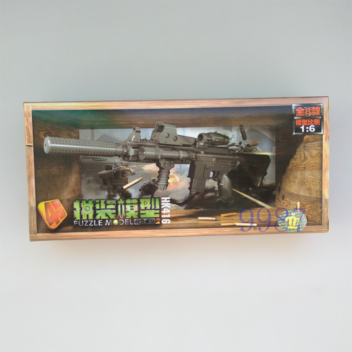 hk416自动步枪模型武器道具拼装