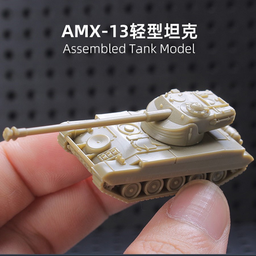 AMX13坦克装甲车1/144模型中德俄法4D拼装玩具t34男孩99沙盘摆件