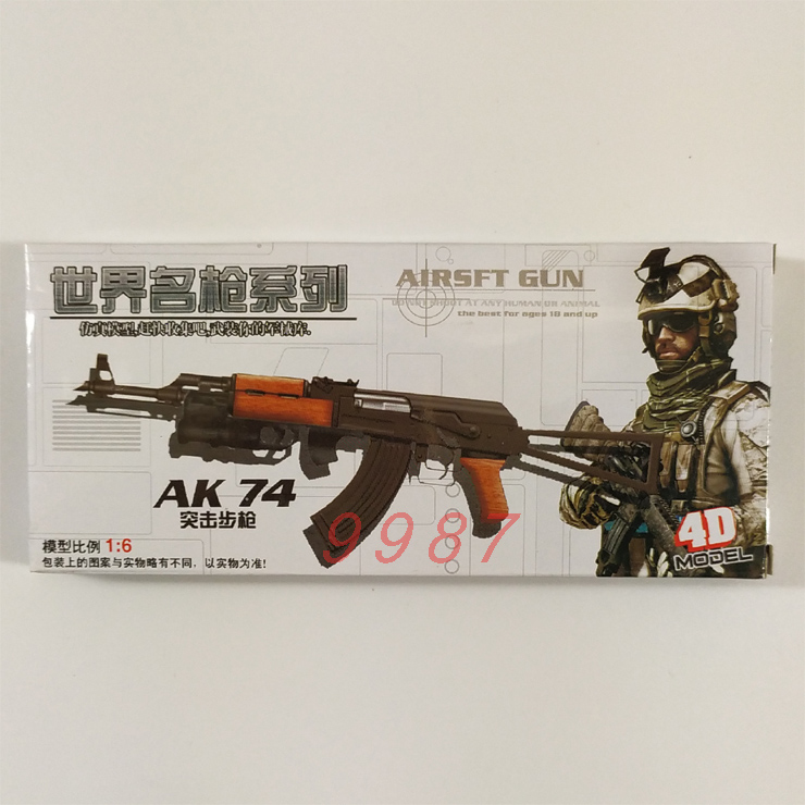 AK74突击步枪 1/6枪模型 1:6枪模型 4D拼装军事模型兵人枪配件