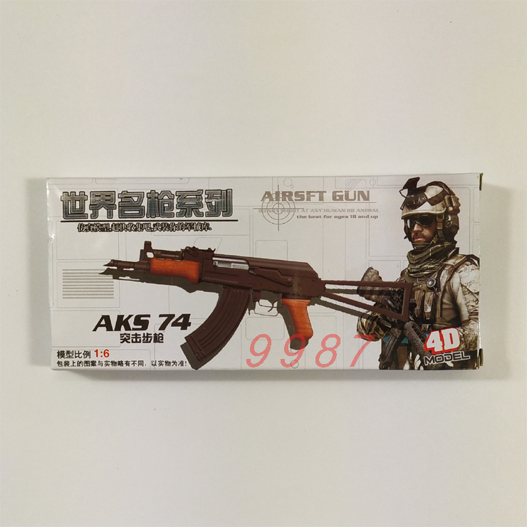 AKS74突击步枪  1/6枪模型 1:6枪模型 4D拼装军事模型兵人枪配件