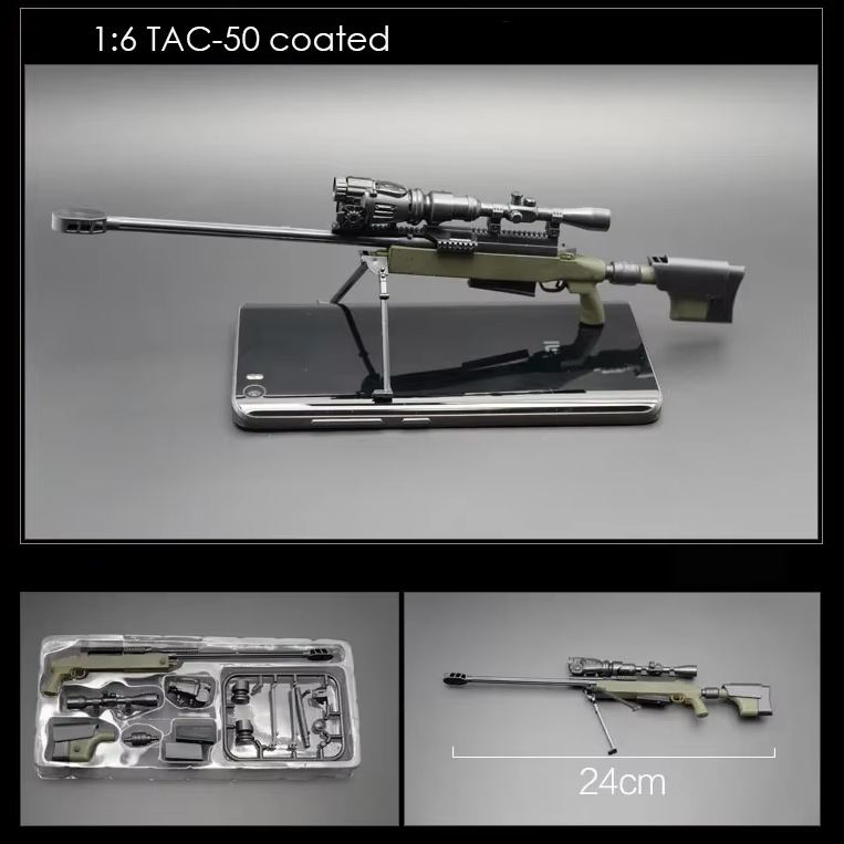 TAC枪1比6模型1/6兵人玩具狙击4D拼装绝地求生战地游戏潮MG42摆件
