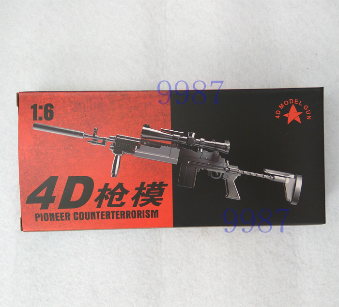 mk14人偶拼装军事模型