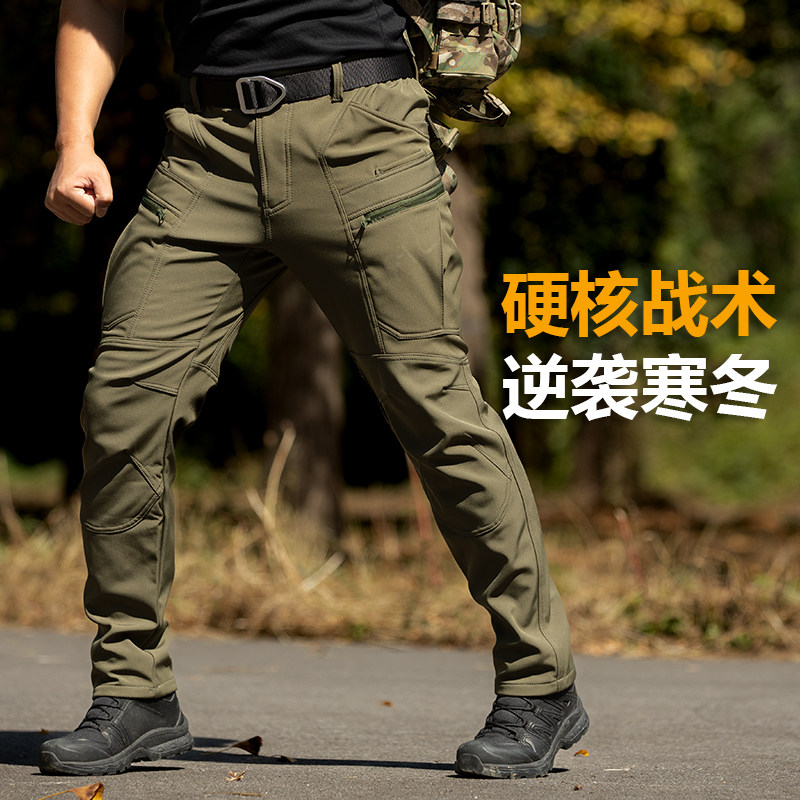 战凌防寒户外战术长裤加强冬季男