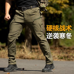 战凌防寒户外战术长裤加强冬季工装裤加绒男大兜多口袋休闲作训裤