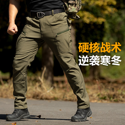 战凌防寒户外战术长裤加强冬季男