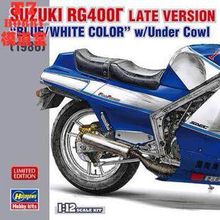 长谷川 1/12 拼装摩托模型 Suzuki RG400 Gamma 后期型蓝白 21739