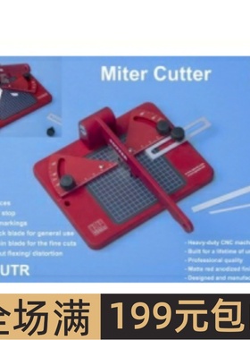 RP TOOLZ 可调角度微型铡刀 RP-CUTR