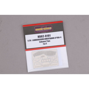 HobbyDesign蚀刻片-1/24 林宝坚尼 LP700 排气口 HD02-0191